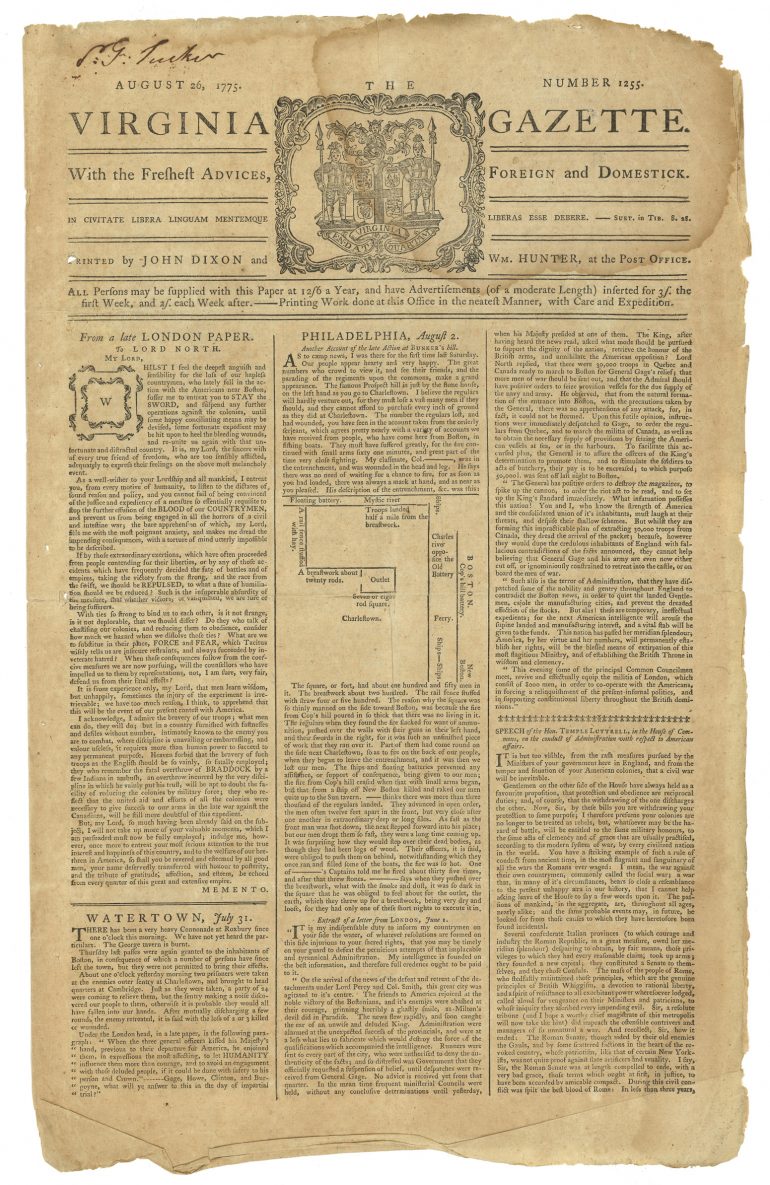 The Virginia Gazette (Williamsburg), August 26, 1775 Journal of the