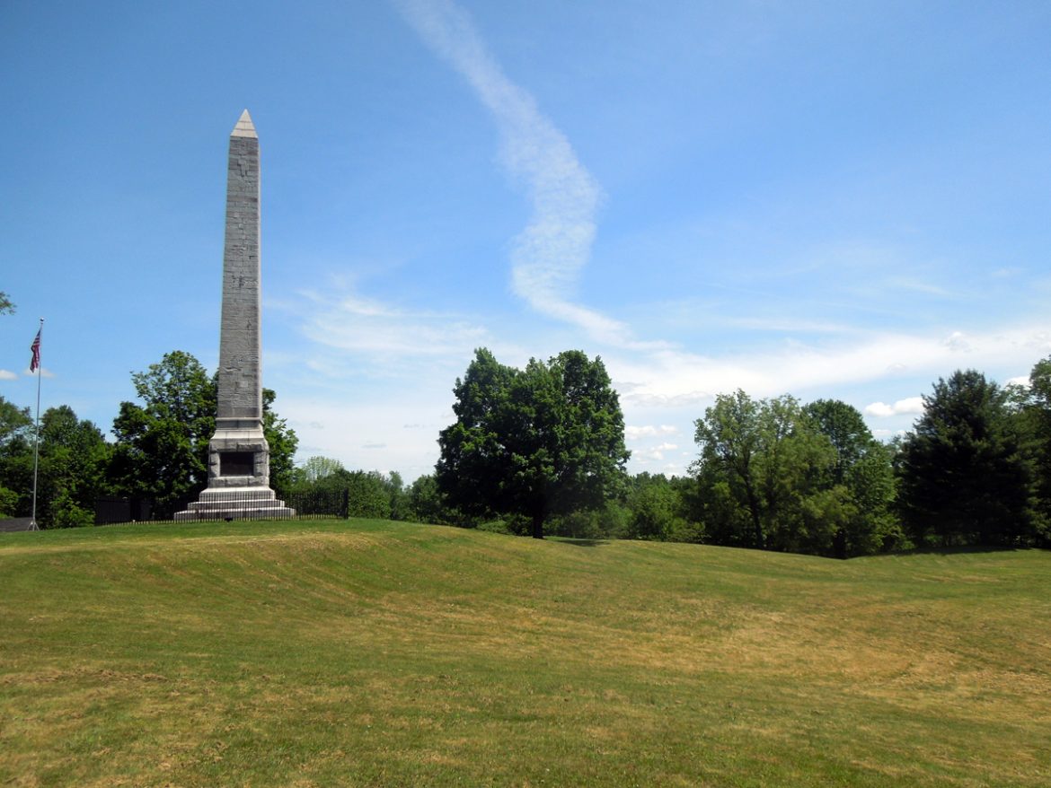 Oriskany Monument Journal of the American Revolution